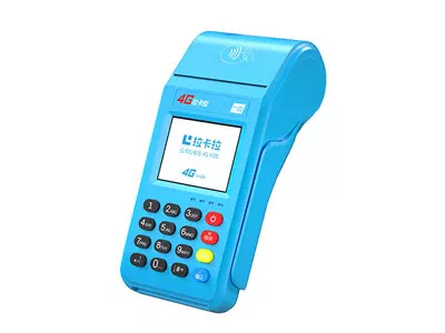 凌源拉卡拉传统大POS机